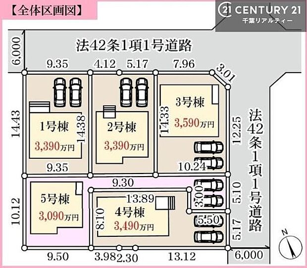 【5号棟】敷地延長のため通りからの視線を抑えやすく、落ち着いたプライベート空間を確保できる点が魅力です。静かな住環境を求める方におすすめの物件です。