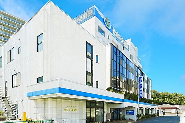 医療法人社団愛信会佐倉中央病院まで750m