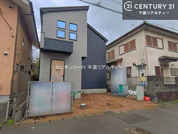 「この物件気になる!」「ここってどんな所?」「もっと詳しく知りたい!」と思ったら、お気軽にご相談ください。