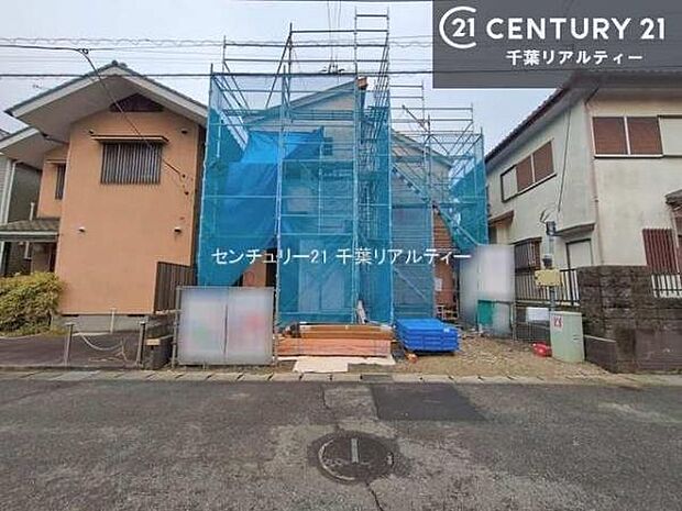 「この物件気になる！」「ここってどんな所？」「もっと詳しく知りたい！」と思ったら、お気軽にご相談ください。