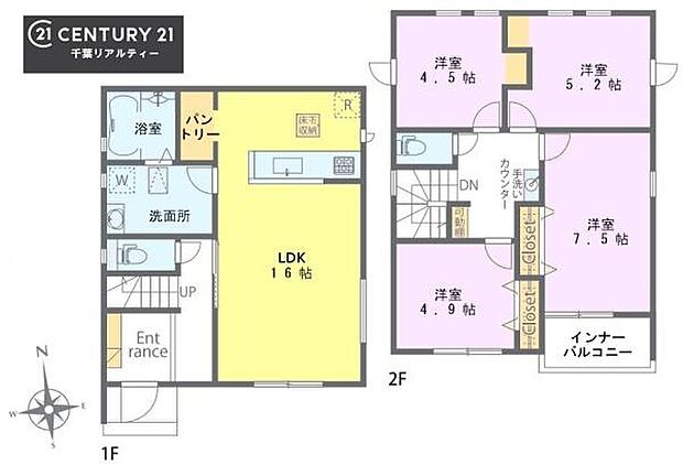 4LDKの魅力的な間取り!LDKはゆったりとした空間で、ご家族との団らん時間が、より一層充実したものになりますね。家族との仲が深まり、自然と笑顔が増えます!