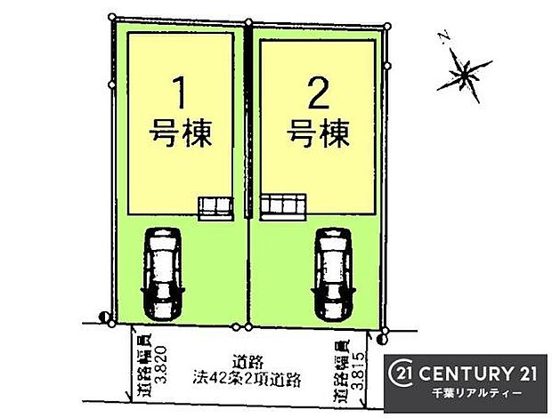【2号棟】カースペース付きでマイカーをお持ちのご家庭でも安心。物件探しのご条件・ご要望・ご質問など、何なりと弊社スタッフまでお申し付けください!