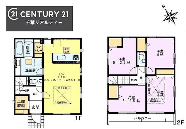4LDKの魅力的な間取り！LDKはゆったりとした空間で、ご家族との団らん時間が、より一層充実したものになりますね家族との仲が深まり、自然と笑顔が増えそうです！