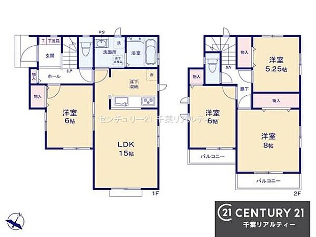 4LDKの魅力的な間取り!LDKはゆったりとした空間で、ご家族との団らん時間が、より一層充実したものになりますね。家族との仲が深まり、自然と笑顔が増えます!