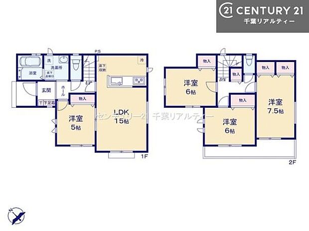 4LDKの魅力的な間取り！LDKはゆったりとした空間で、ご家族との団らん時間が、より一層充実したものになりますね家族との仲が深まり、自然と笑顔が増えそうです！