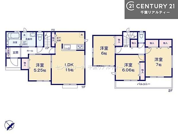 4LDKの魅力的な間取り!LDKはゆったりとした空間で、ご家族との団らん時間が、より一層充実したものになりますね家族との仲が深まり、自然と笑顔が増えそうです!