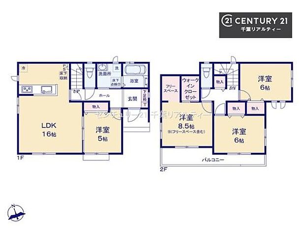 4LDKのゆとりある間取りは、家族それぞれの居場所を確保しつつ、LDKを中心にした動線で団らんの時間も豊かに。全室収納完備で住空間をすっきり保てる設計です。