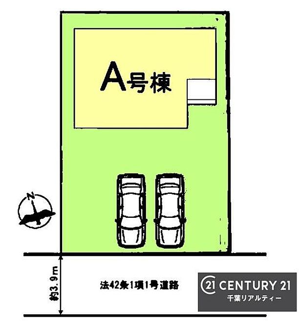 いろいろなご希望がございましたら、お客様のご要望をどしどしお聞かせください！弊社の専門スタッフがお答えいたします！ご来店お待ちしております。