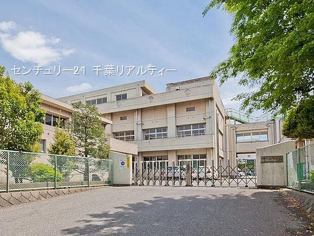 千葉市立朝日ケ丘小学校まで750m