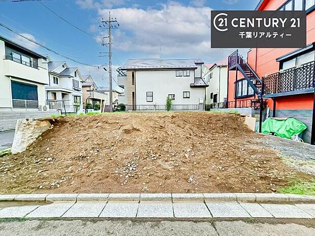 「この物件気になる！」「ここってどんな所？」「もっと詳しく知りたい！」と思ったら、お気軽にご相談ください。