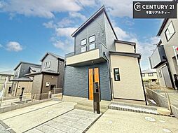 千葉県千葉市緑区誉田町１丁目