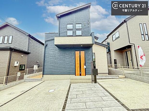 「この物件気になる！」「ここってどんな所？」「もっと詳しく知りたい！」と思ったら、お気軽にご相談ください。