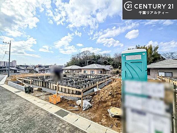 物件探しのご条件・ご要望・ご質問など、何なりと弊社スタッフまでお申し付けください！不動産に関することなら、どのようなことでも誠心誠意対応させて頂きます。