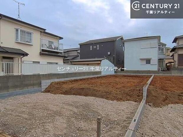 「この物件気になる！」「ここってどんな所？」「もっと詳しく知りたい！」と思ったら、お気軽にご相談ください。