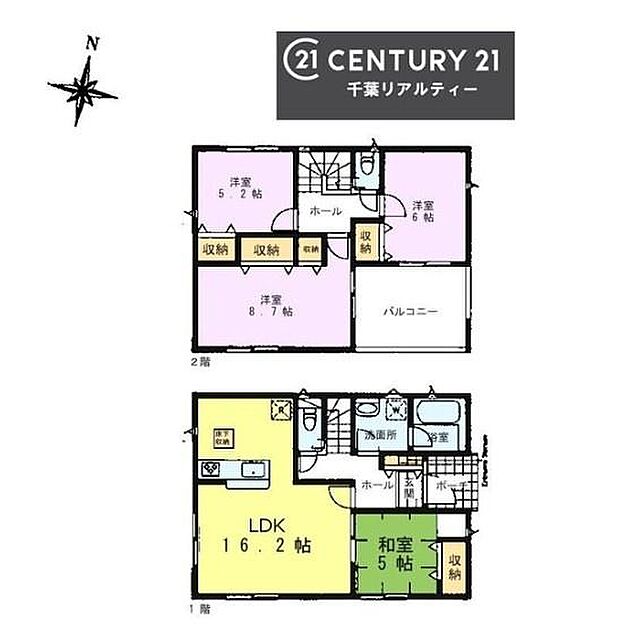 4LDKの魅力的な間取り!LDKはゆったりとした空間で、ご家族との団らん時間が、より一層充実したものになりますね。家族との仲が深まり、自然と笑顔が増えます!