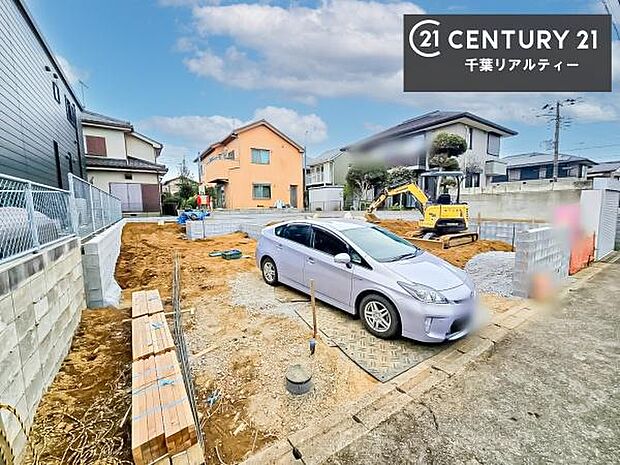 「この物件気になる!」「ここってどんな所?」「もっと詳しく知りたい!」と思ったら、お気軽にご相談ください。