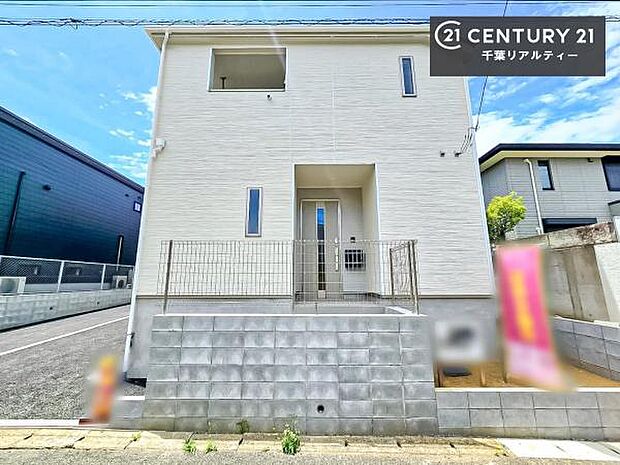 物件探しのご条件・ご要望・ご質問など、何なりと弊社スタッフまでお申し付けください!不動産に関することなら、どのようなことでも誠心誠意対応させて頂きます。