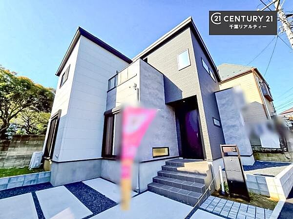 外観：312001228296