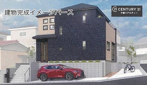 こちらは完成予想図になります！周辺環境や他物件もまとめてご案内可能です！不動産の事ならどんな事でもお気軽にご相談ください。