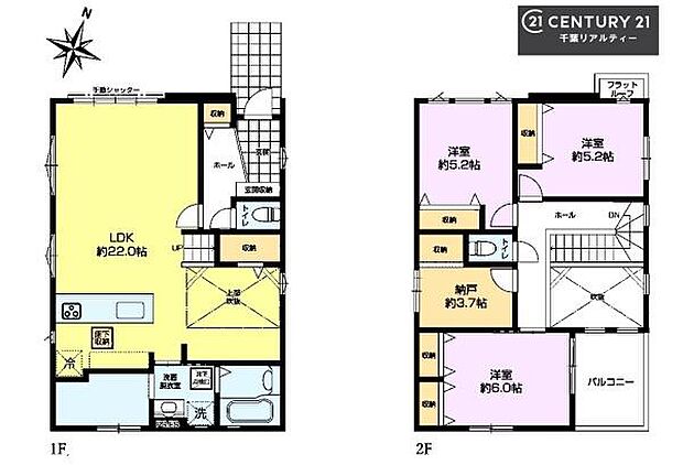 3SLDKの魅力的な間取り！LDKはゆったりとした空間で、ご家族との団らん時間が、より一層充実したものになりますね。家族との仲が深まり、自然と笑顔が増えます！