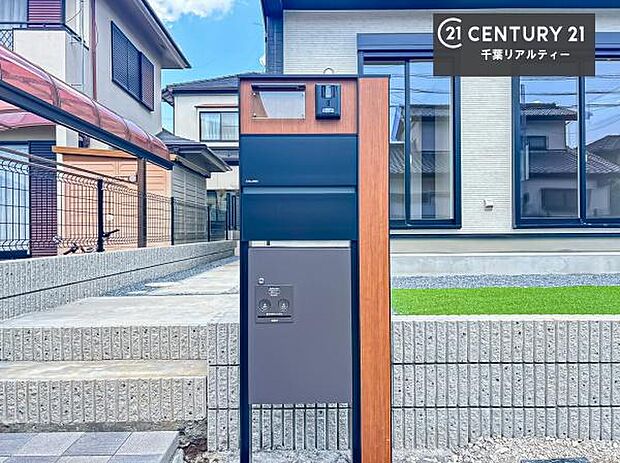 「この物件気になる！」「ここってどんな所？」「もっと詳しく知りたい！」と思ったら、お気軽にご相談ください。