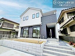 千葉県四街道市旭ケ丘５丁目