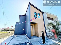 千葉県四街道市鹿渡