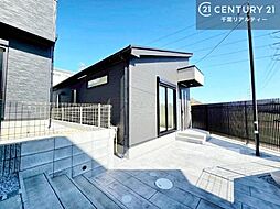 千葉県四街道市鹿渡