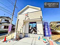 千葉県四街道市千代田２丁目