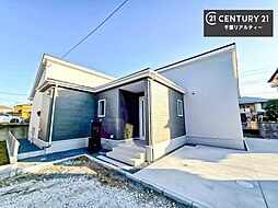 千葉県四街道市大日