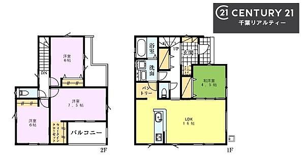 間取り：312001303381