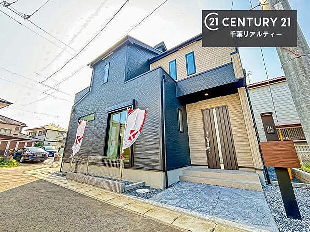 物件探しのご条件・ご要望・ご質問など、何なりと弊社スタッフまでお申し付けください!不動産に関することなら、どのようなことでも誠心誠意対応させて頂きます。