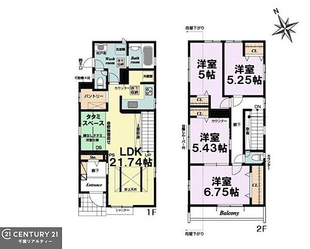4LDKの魅力的な間取り！LDKはゆったりとした空間で、ご家族との団らん時間が、より一層充実したものになりますね家族との仲が深まり、自然と笑顔が増えそうです！