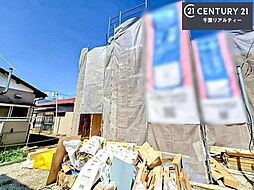 千葉県千葉市緑区古市場町