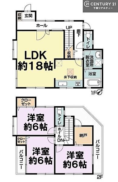間取り：312001232599