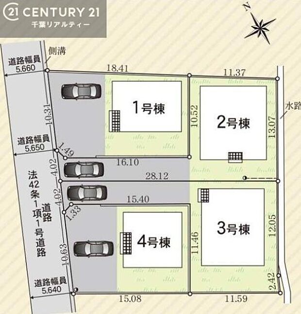 【3号棟】カースペース付きでマイカーをお持ちのご家庭でも安心。物件探しのご条件・ご要望・ご質問など、何なりと弊社スタッフまでお申し付けください!
