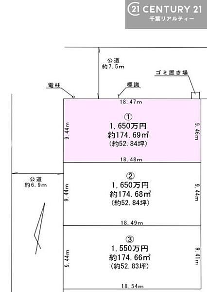 区画図：312001235056