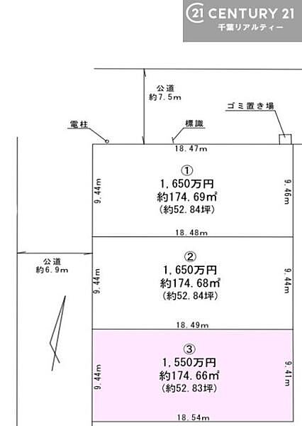 区画図：312001235058