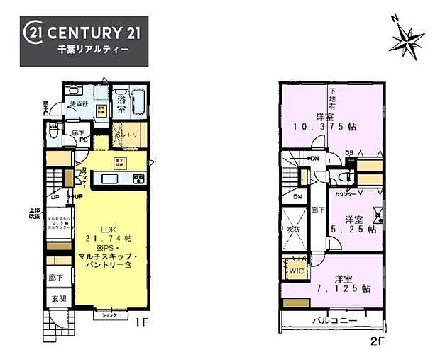 3LDKの魅力的な間取り！LDKはゆったりとした空間で、ご家族との団らん時間が、より一層充実したものになりますね。家族との仲が深まり、自然と笑顔が増えます！