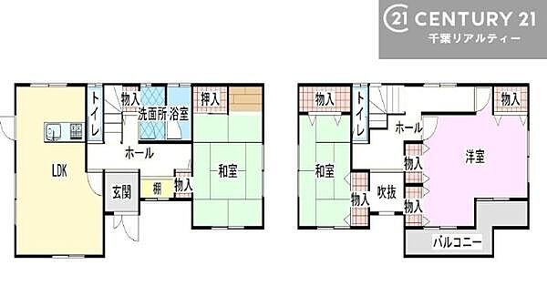 間取り：312001245952