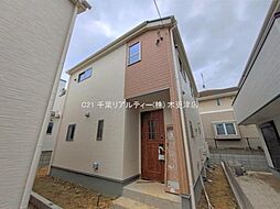 千葉県木更津市清見台東１丁目