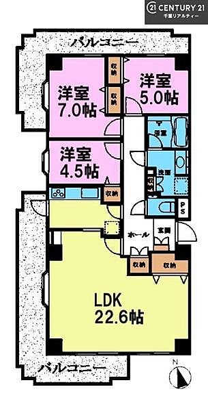 間取り：312001247625