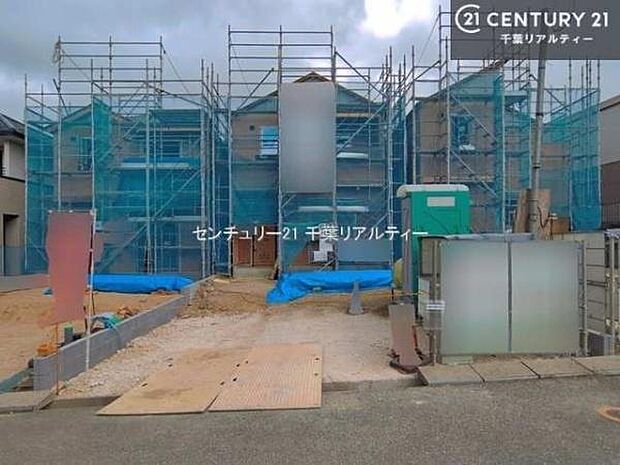 物件探しのご条件・ご要望・ご質問など、何なりと弊社スタッフまでお申し付けください!不動産に関することなら、どのようなことでも誠心誠意対応させて頂きます。