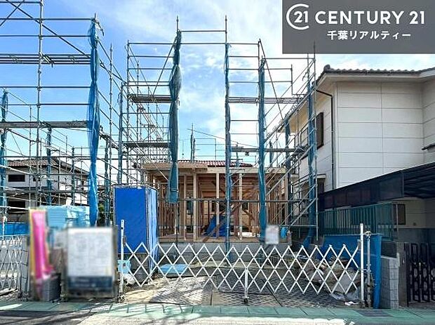 物件探しのご条件・ご要望・ご質問など、何なりと弊社スタッフまでお申し付けください！不動産に関することなら、どのようなことでも誠心誠意対応させて頂きます。
