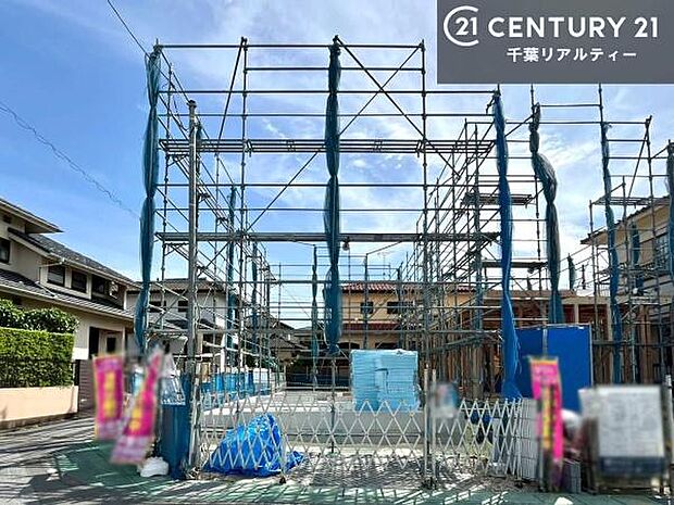 物件探しのご条件・ご要望・ご質問など、何なりと弊社スタッフまでお申し付けください！不動産に関することなら、どのようなことでも誠心誠意対応させて頂きます。