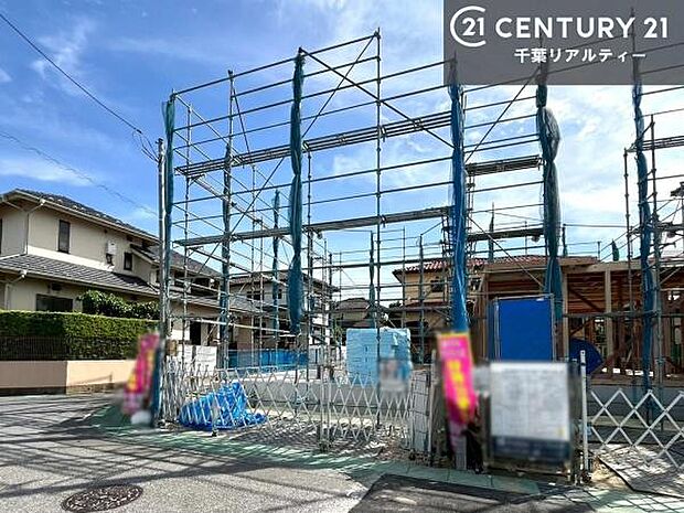 「この物件気になる！」「ここってどんな所？」「もっと詳しく知りたい！」と思ったら、お気軽にご相談ください。