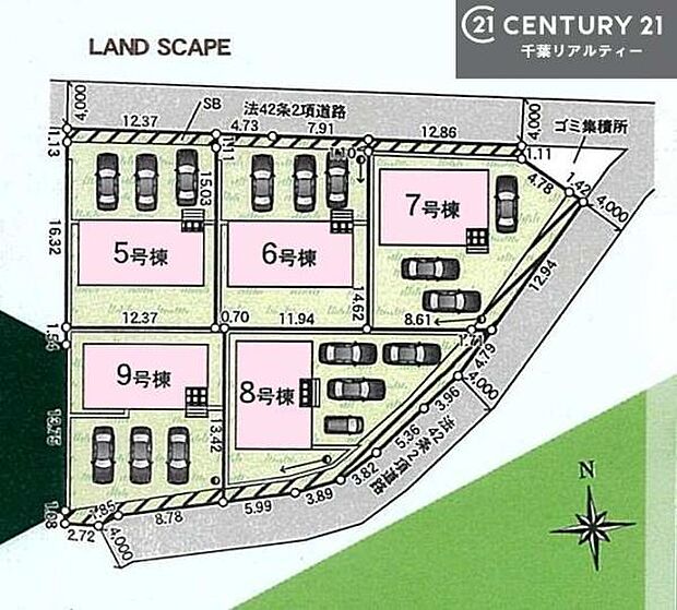 【7号棟】カースペース付きでマイカーをお持ちのご家庭でも安心。物件探しのご条件・ご要望・ご質問など、何なりと弊社スタッフまでお申し付けください!