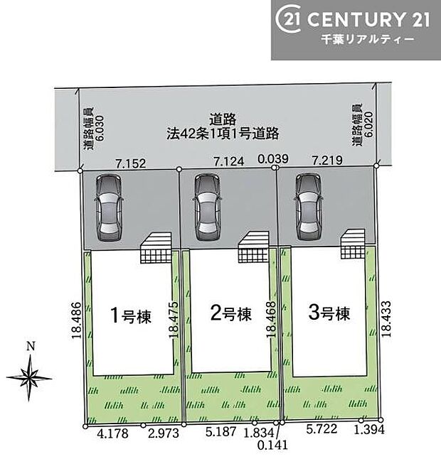 【2号棟】カースペース付きでマイカーをお持ちのご家庭でも安心。物件探しのご条件・ご要望・ご質問など、何なりと弊社スタッフまでお申し付けください!