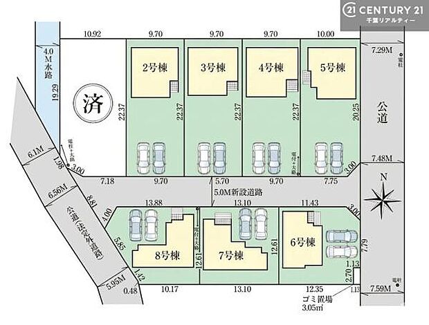 【6号棟】カースペース付きでマイカーをお持ちのご家庭でも安心。物件探しのご条件・ご要望・ご質問など、何なりと弊社スタッフまでお申し付けください!