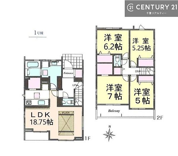 3LDKの魅力的な間取り!LDKはゆったりとした空間で、ご家族との団らん時間が、より一層充実したものになりますね。家族との仲が深まり、自然と笑顔が増えます!